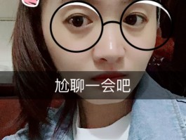 怎么在快手打电话聊天不被发现呢