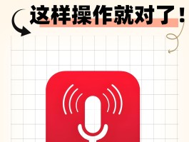 快手打电话怎么录音啊视频播放的