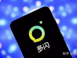 抖音打电话诈骗5000多还能追回吗是真的吗知乎的简单介绍