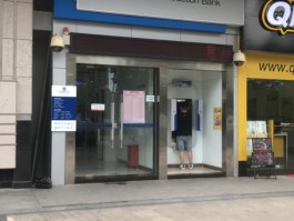 建行的信用卡客服电话是多少