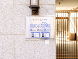 移动网络客服电话