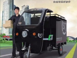 快递公司客服电话是多少号码