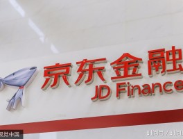 京东客服电话如何转人工服务