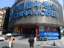 北京移动客服电话人工服务时间是多少