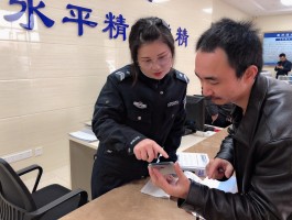 湖南交管12123人工客服电话是多少号