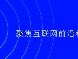 美团客服电话人工服务电话24小时热线
