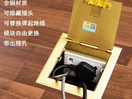 免费的隐藏号码的网络电话是真的吗还是假的