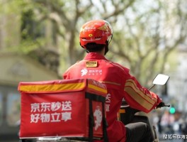 京东外卖客服电话是多少商家的电话号码的简单介绍