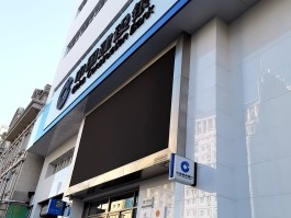 建行客服电话人工服务时间段