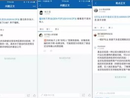 支付宝客服电话人工服务号码多少号啊怎么查