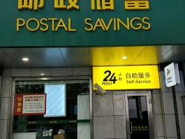 中国电信24小时人工客服电话海外