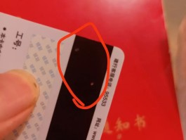 建行客服电话要钱吗是真的吗吗