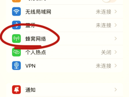 网络电话隐藏号码哪个软件好用点