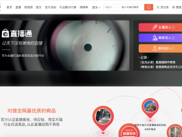 淘宝商家人工客服电话号码是多少啊