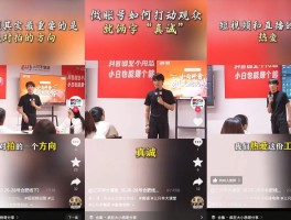 抖音商家官方人工客服电话