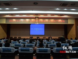 长沙新奥燃气客服电话