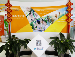 泰能天然气客服电话青岛分公司