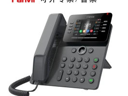 网络电话举报电话号码是多少号