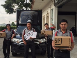 顺丰客服电话95338工作时间