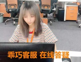海尔热水器客服电话是多少