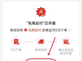 微信客服电话转人工电话怎么转接