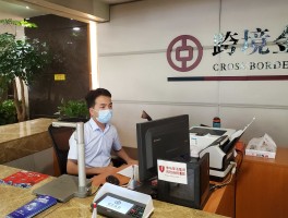 中国银行客服电话是什么号码?