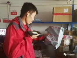 京东客服电话快递公司电话