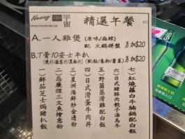 关于打香港电话前面加什么便宜的号码呢怎么打的信息