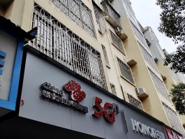 泰安联通营业厅客服电话号码