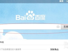 包含网络电话怎么拨打手机号码查询记录呢的词条