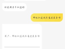 美团外卖客服电话人工服务怎么转人工服务