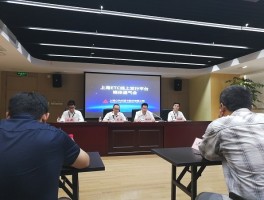 etc上海客服电话人工服务热线