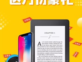打银行客服电话要话费吗怎么回事呢的简单介绍