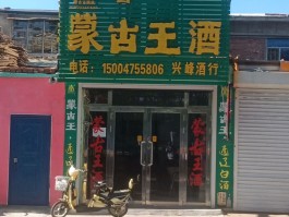 通辽燃气客服电话