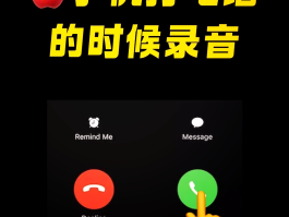 用抖音打电话对方离线可以收到吗安全吗苹果