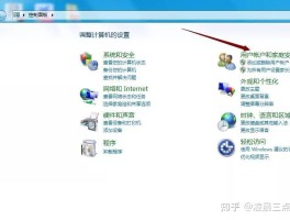 阿里通网络电话免费版怎么设置密码登录