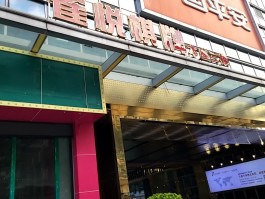 平安保险公司电话人工客服电话是多少