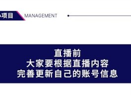 关于快手打电话要话费吗安全吗知乎视频怎么关闭的信息