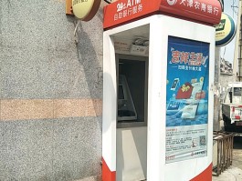 芜湖燃气客服电话24小时人工服务电话