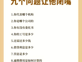 用什么网络打电话不用钱就能打通