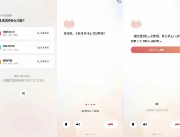 抖音平台的客服电话号码是多少