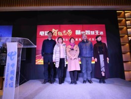 西安中国电信宽带客服电话号码