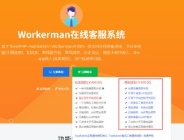 关于免费打的网络电话软件有哪些平台可以用的的信息