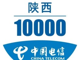山姆客服电话多少人工服务热线