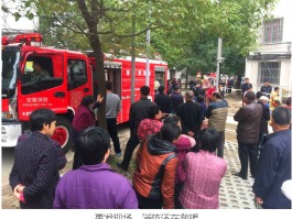 燃气热线客服电话合肥