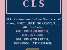 香港电话怎么拨打便宜的电话呢英文翻译的简单介绍