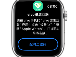 关于现在有什么软件可以免费打电话给家长的信息