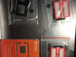 关于免费流量打电话是真的吗安全吗知乎文章下载的信息
