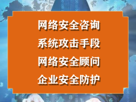 包含用网免费打电话的软件下载安全吗可靠吗的词条