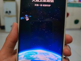 电信拨打香港电话前加什么号码呢怎么回事